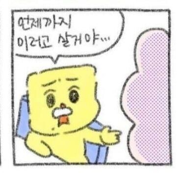 전세계가 점점 북한이 되어가는 증거_8.jpg