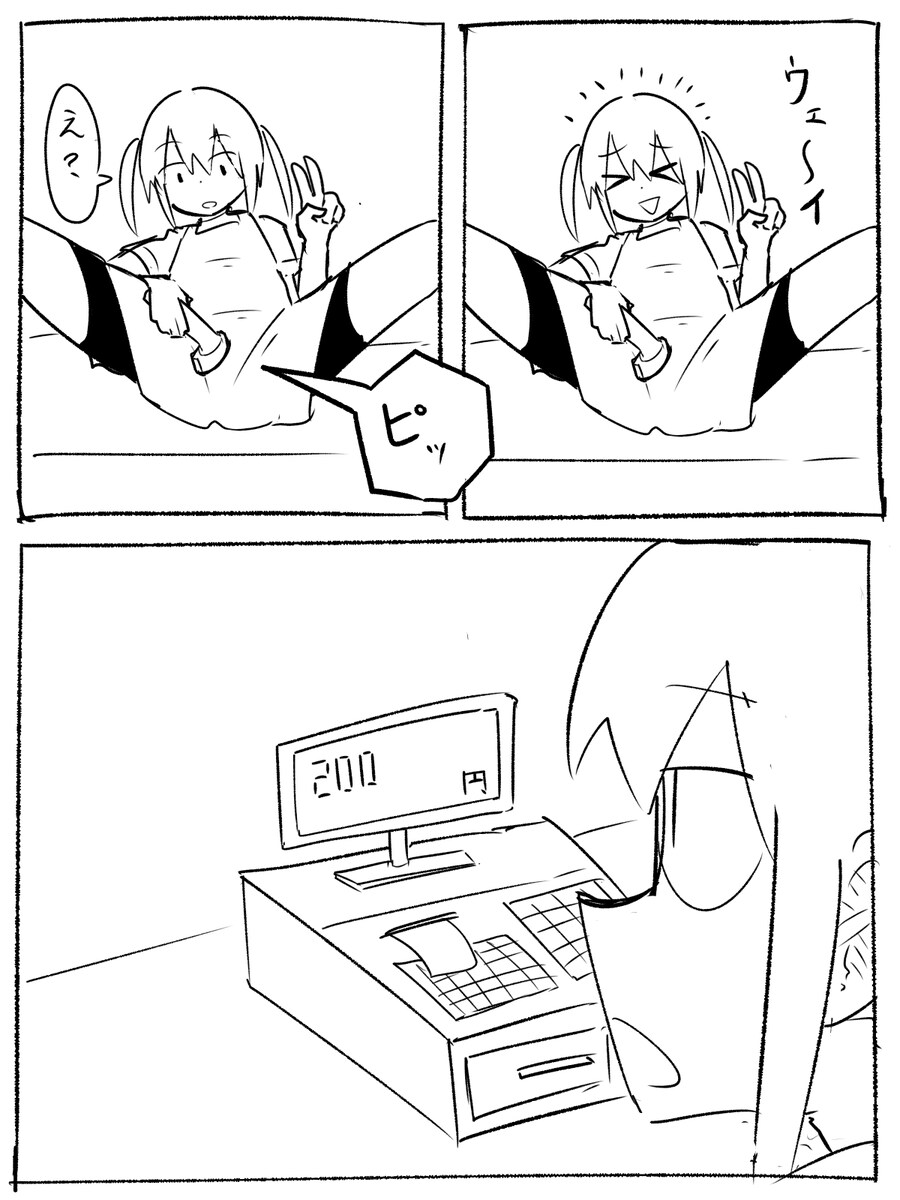 보지값_1.jpg