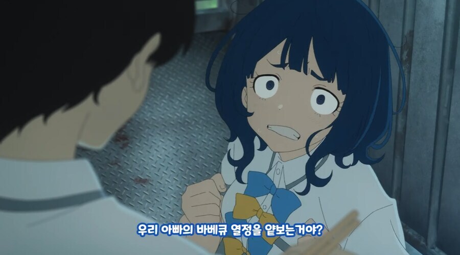 패배히로인)솔직히 파랑머리애가 젤 이쁨_1.jpg