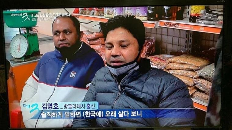 한국에서 오래 일한 외노자들이 겪는 딜레마 ㄷㄷㄷㄷ_1.jpg