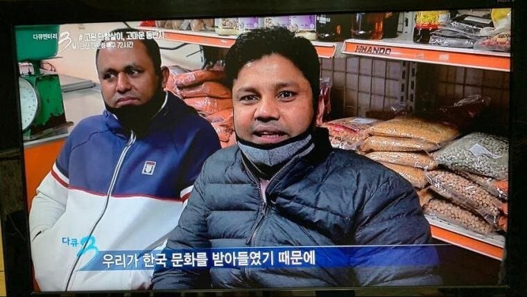 한국에서 오래 일한 외노자들이 겪는 딜레마 ㄷㄷㄷㄷ_2.jpg