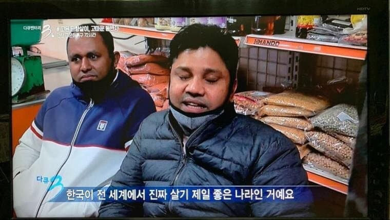 한국에서 오래 일한 외노자들이 겪는 딜레마 ㄷㄷㄷㄷ_4.jpg