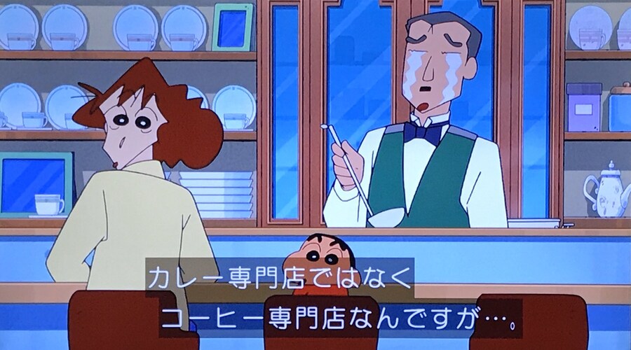 카레 전문점이 성공하는 방법_2.jpg