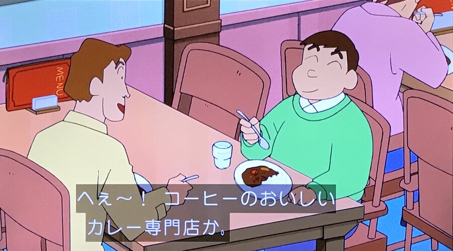 카레 전문점이 성공하는 방법_1.jpg
