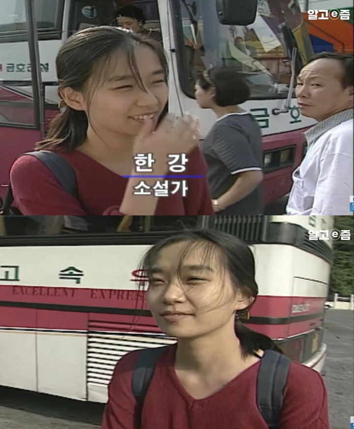 모두가 좋아한다는 한강버스글 올려준다_1.jpg
