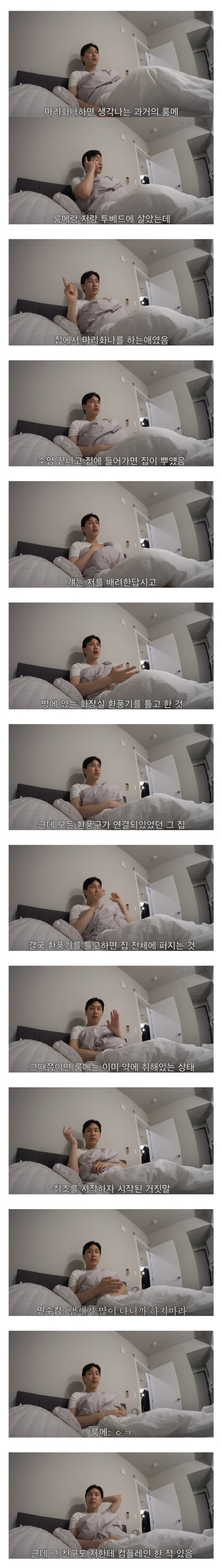 의외로 한국인들은 잘 모르는 K푸드 진입장벽.jpg_1.jpg