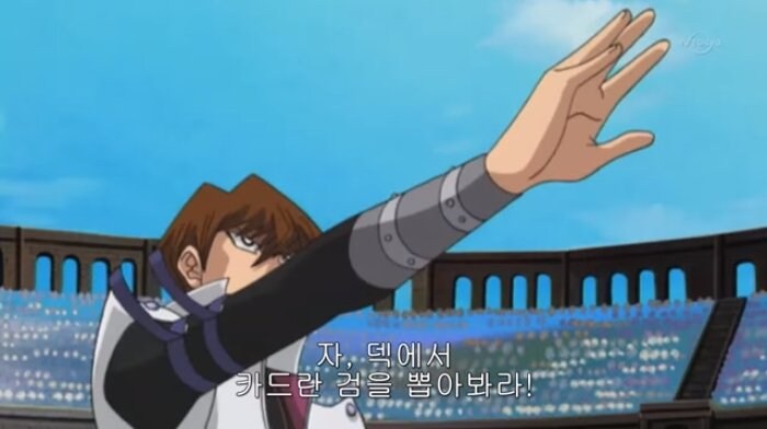 귀멸) 일륜도 맞잖아?_2.jpg