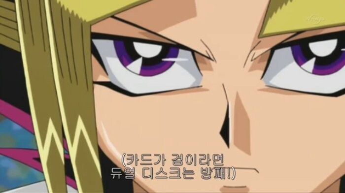 귀멸) 일륜도 맞잖아?_3.jpg