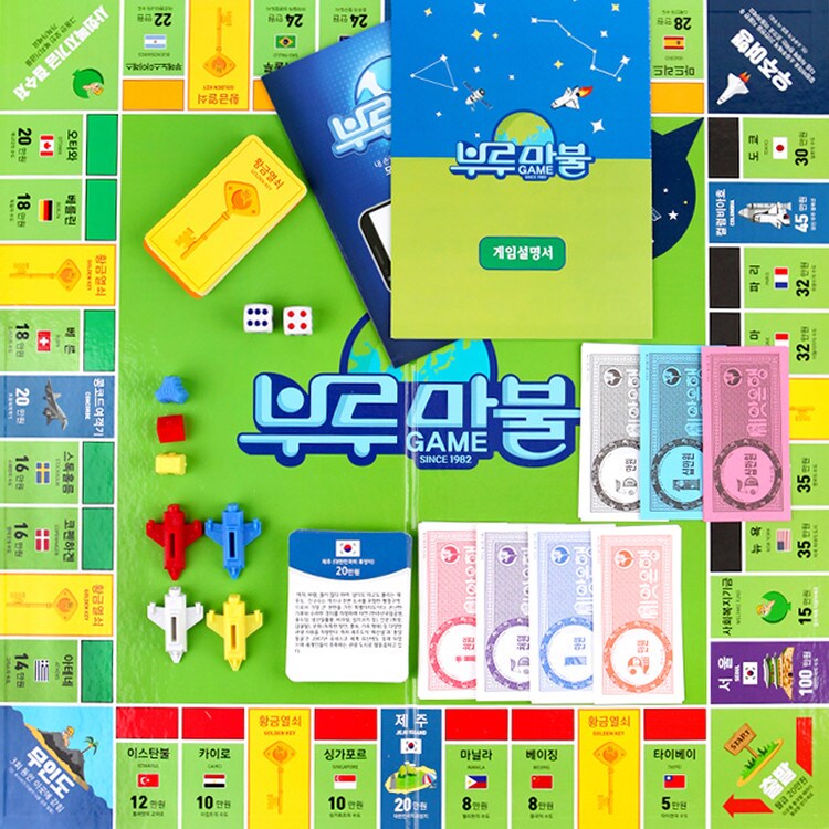 서울 땅값이 비싸다는건 팩트임_2.png