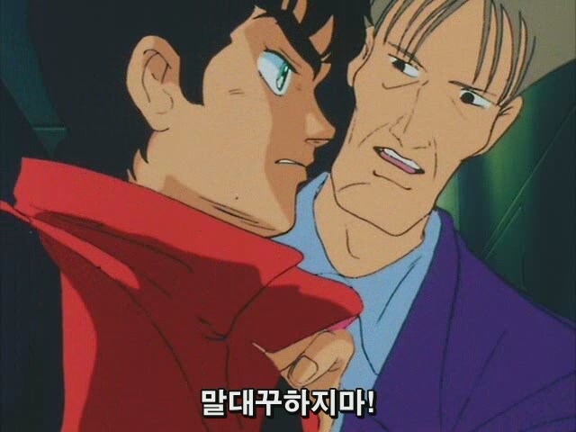 카미유: 쥬도씨는_1.jpg