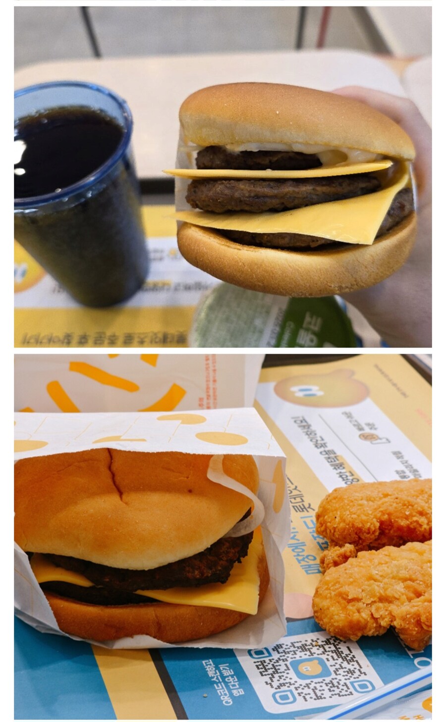 참다참다가 직원한테 햄버거 재조리 요청함_4.jpg