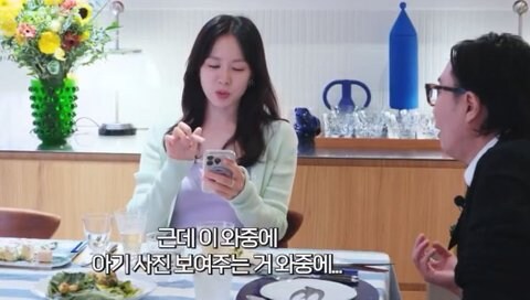 현빈 손예진 아들을 본 사람들의 반응.jpg_1.jpg