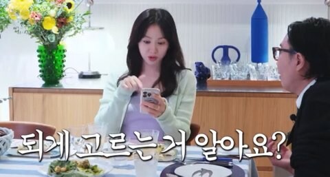 현빈 손예진 아들을 본 사람들의 반응.jpg_2.jpg