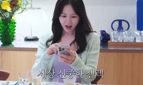 현빈 손예진 아들을 본 사람들의 반응.jpg_3.jpg