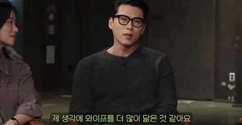 현빈 손예진 아들을 본 사람들의 반응.jpg_14.jpg