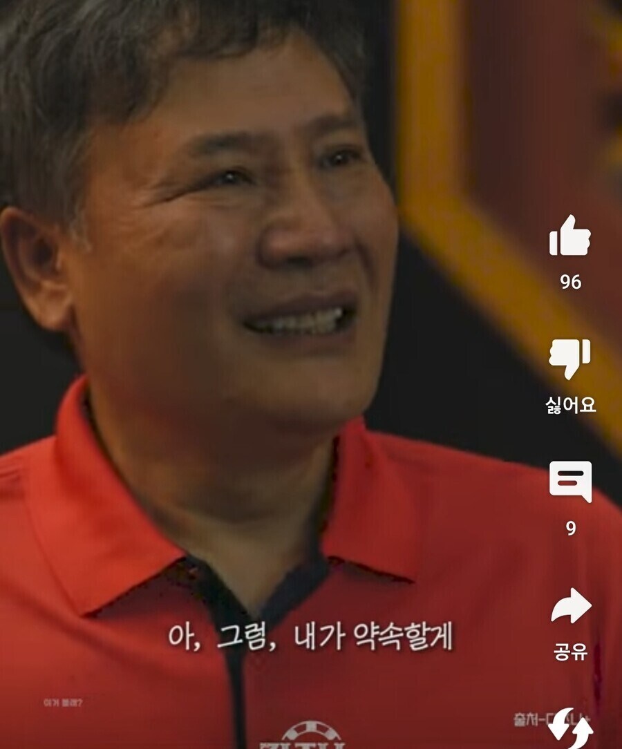 드라마 카지노의 씬스트릴러.jpg_2.jpg
