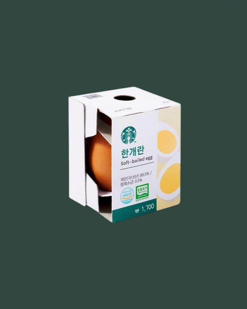 선넘는 스타벅스 삶은계란 가격 ㄷㄷㄷ_2.jpg