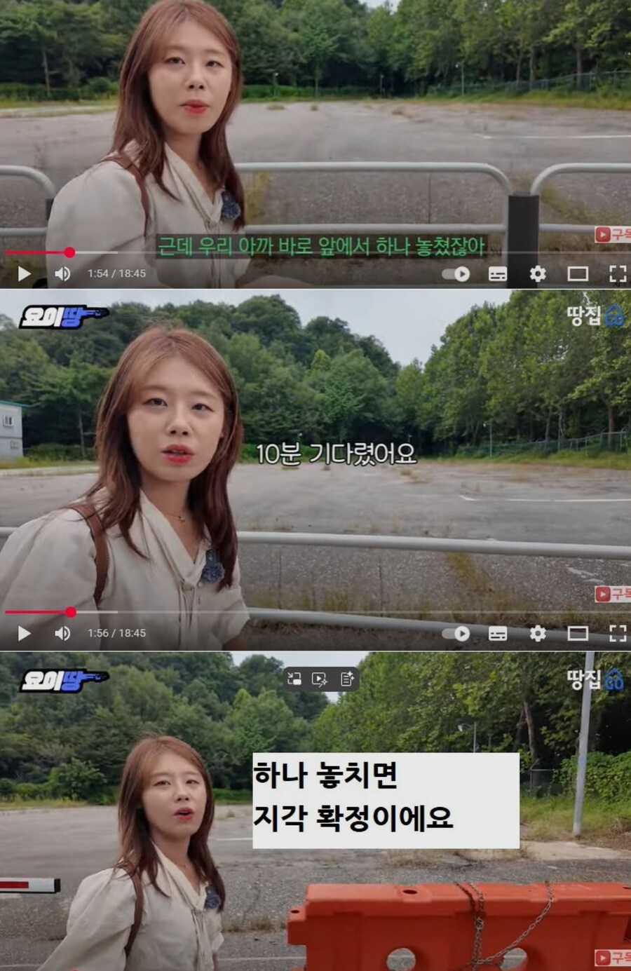 한강 수상 버스를 정말로 출퇴근으로 이용해보았다_1.png