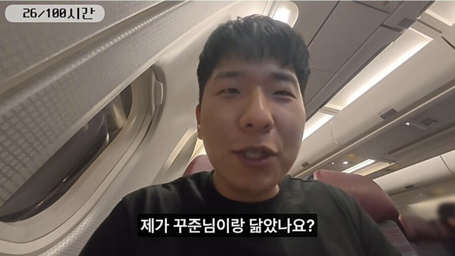 여행 유튜버가 너무 많아지자 생기는일_3.jpg