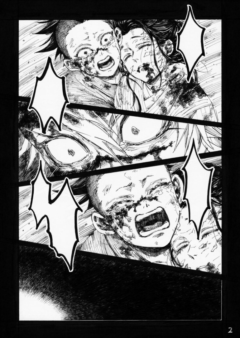 귀멸) 현실이 지옥이었던 풍주 Manhwa_2.jpg