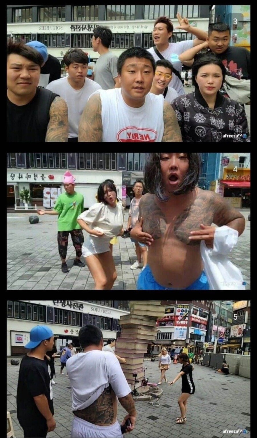 마계부천 드디어 뉴스 떴네 ㅋㅋㅋ_2.jpg