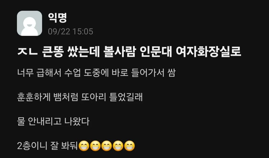 에타 자랑갑_1.jpg