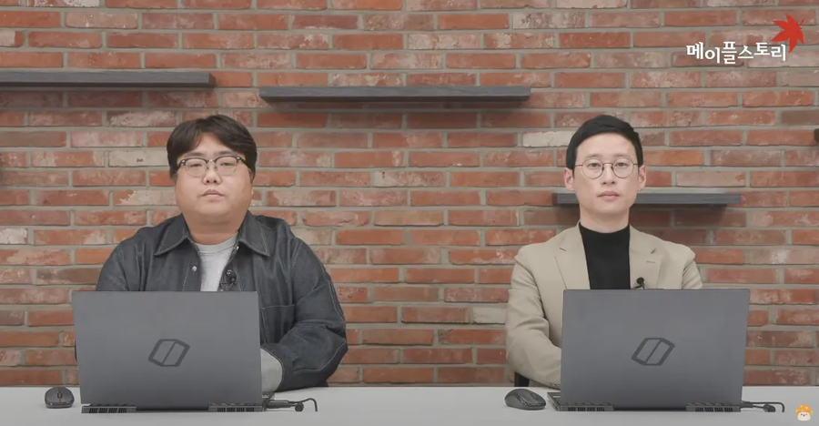 같은 회사 같은 스튜디오 다른 분위기_2.webp