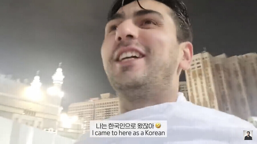 한국으로 귀화한 알파고가 받은 종교적 특혜_4.jpg
