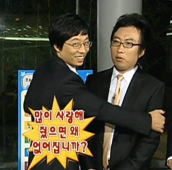 내향인에 대한 잘못된 오해 - 내향인은 외출을 싫어한다_1.jpg