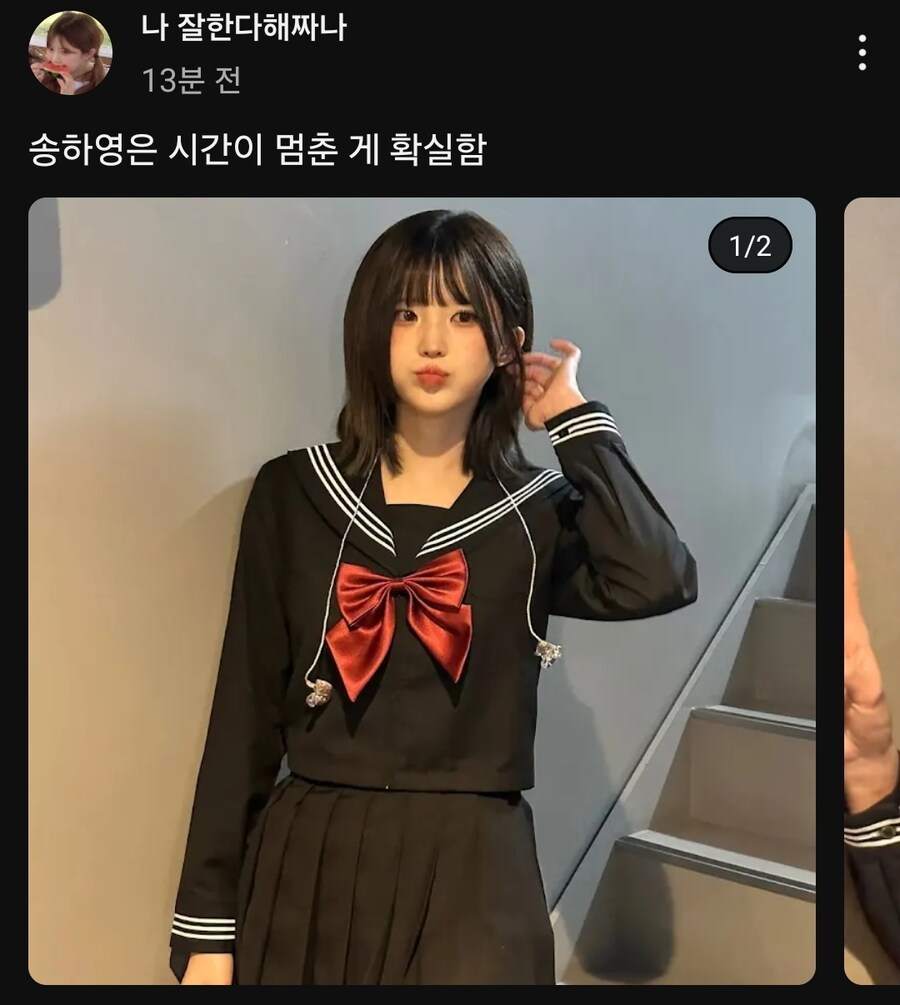 사일런트힐 f 증후군이 너무 심하네_1.jpg