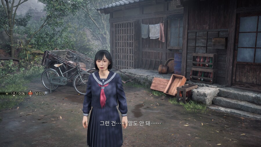 사일런트힐 f 증후군이 너무 심하네_2.png