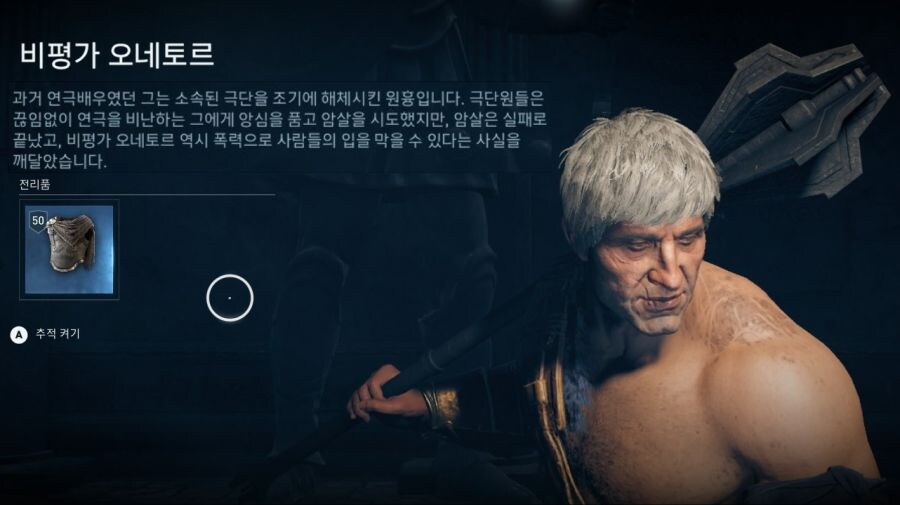 비평가의 필수조건.jpg_1.jpg