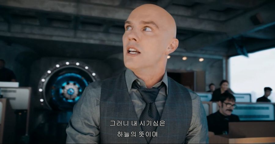 슈퍼맨 신작에서 기억에 남는 장면_3.jpg