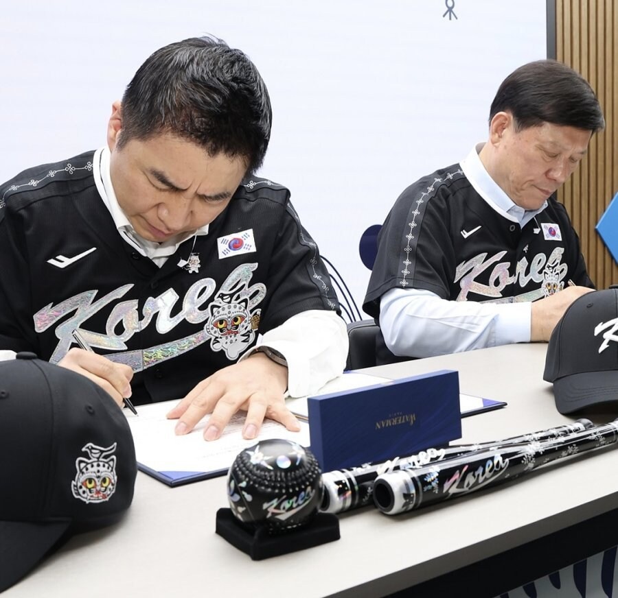KBO와 국립중앙박물관 콜라보 굿즈 출시.jpg_2.jpg