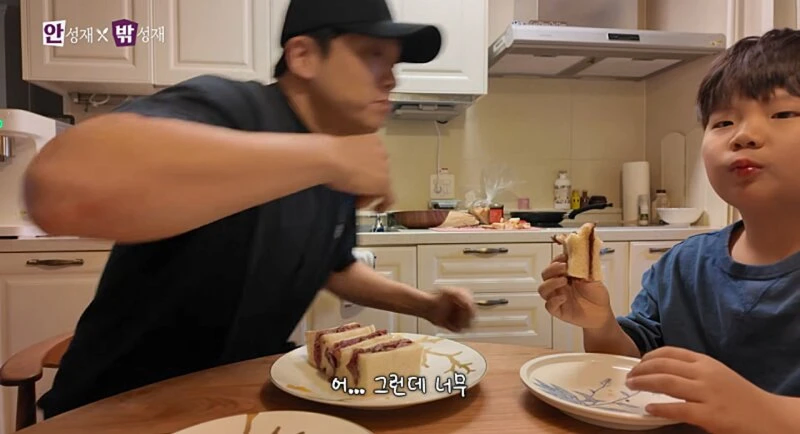 미슐랭 3스타 받는 방법_1.webp