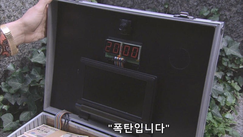 동료애가 끈적끈적한 일본의 형사들_9.jpg