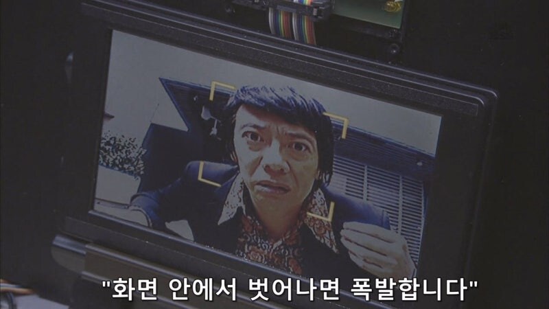 동료애가 끈적끈적한 일본의 형사들_13.jpg