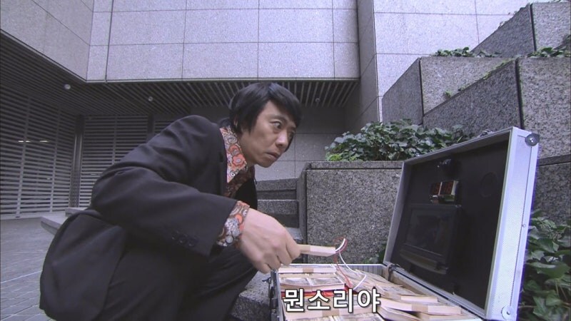 동료애가 끈적끈적한 일본의 형사들_14.jpg