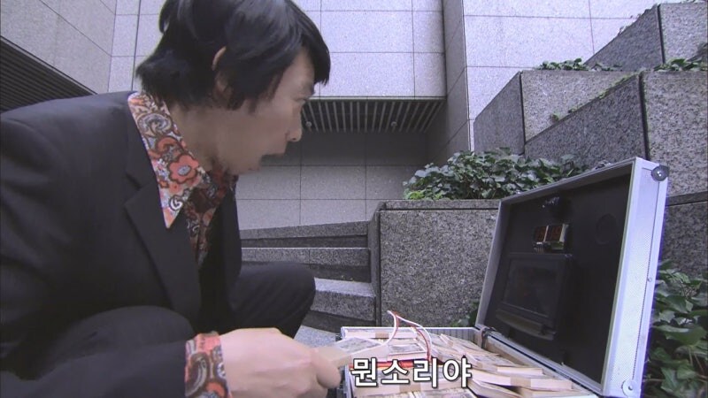동료애가 끈적끈적한 일본의 형사들_15.jpg