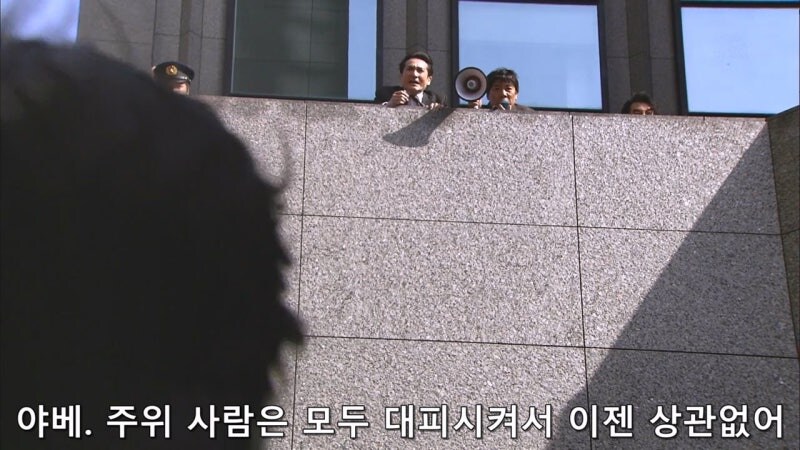 동료애가 끈적끈적한 일본의 형사들_18.jpg