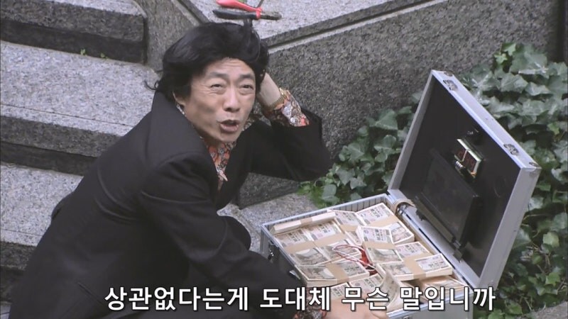 동료애가 끈적끈적한 일본의 형사들_19.jpg