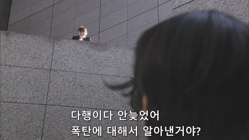 동료애가 끈적끈적한 일본의 형사들_21.jpg