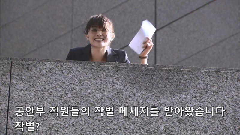 동료애가 끈적끈적한 일본의 형사들_23.jpg