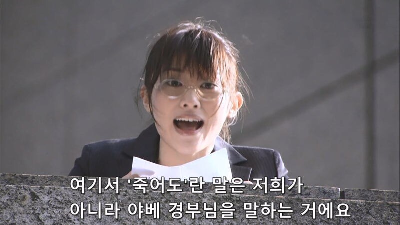 동료애가 끈적끈적한 일본의 형사들_25.jpg