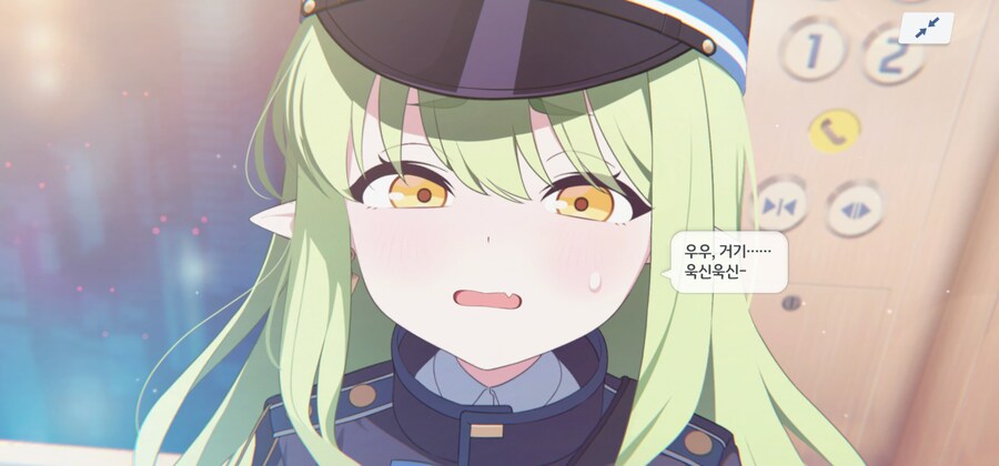 우우.. 거기가 욱씬거려요_1.jpg