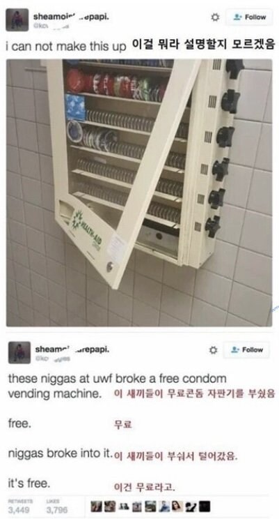 프로 정신이 확고함_1.jpg