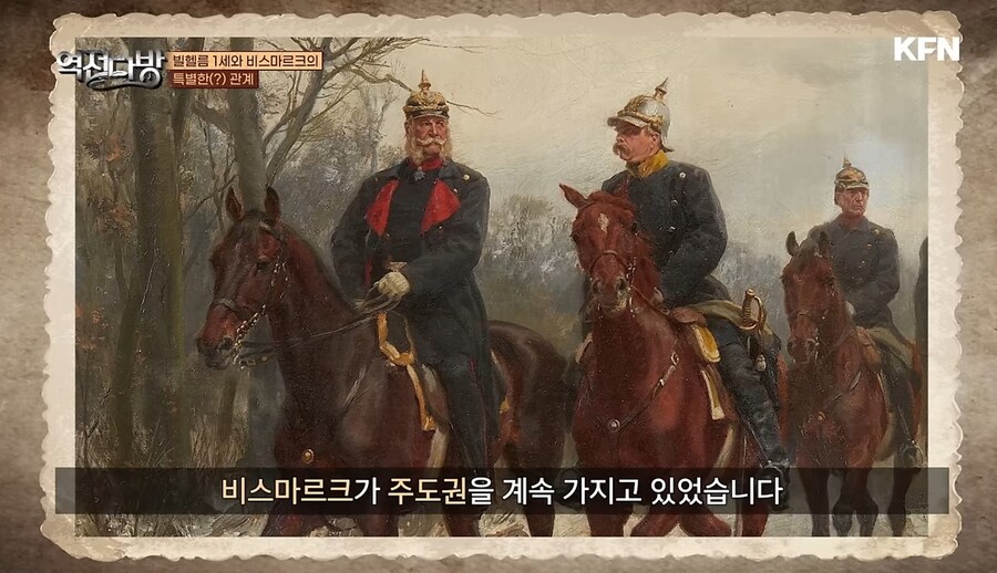 서양의 럭키 제갈량.jpg_2.jpg