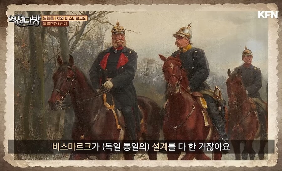 서양의 럭키 제갈량.jpg_3.jpg