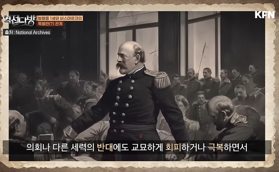 서양의 럭키 제갈량.jpg_4.jpg