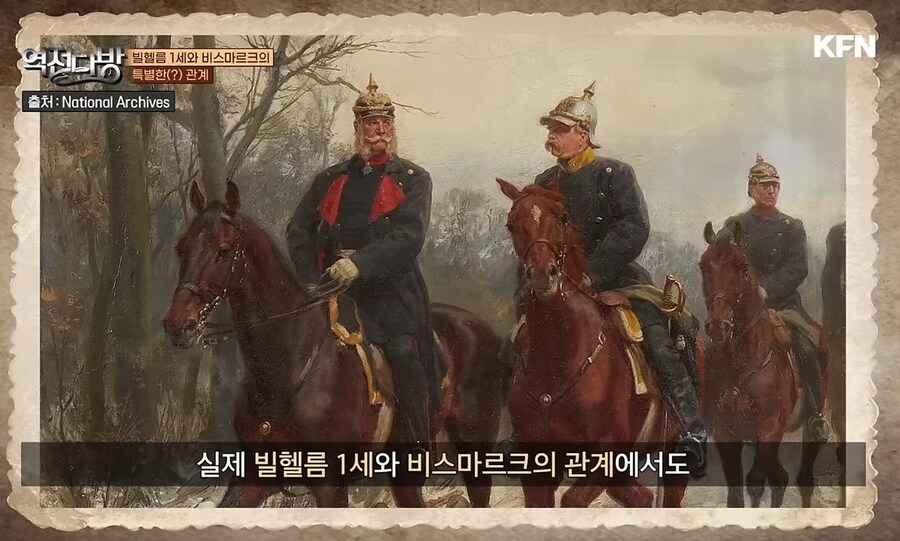 서양의 럭키 제갈량.jpg_1.jpg